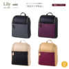 リュック レディース バックパック 大人ランドセル レザー Lily mini