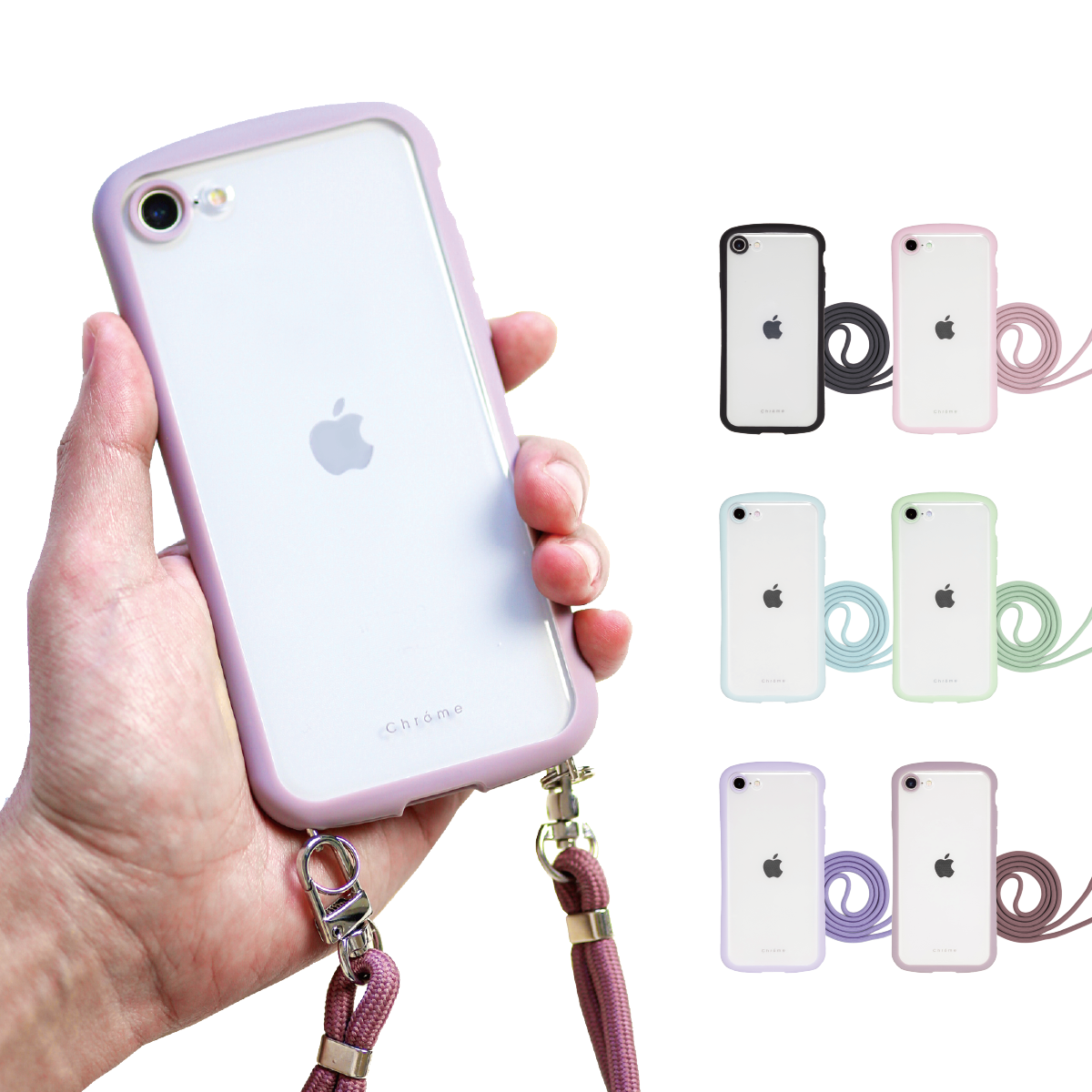 スマホケースChrome-CLEAR ショルダーストラップ-iPhone SE/8/7 | 透明 